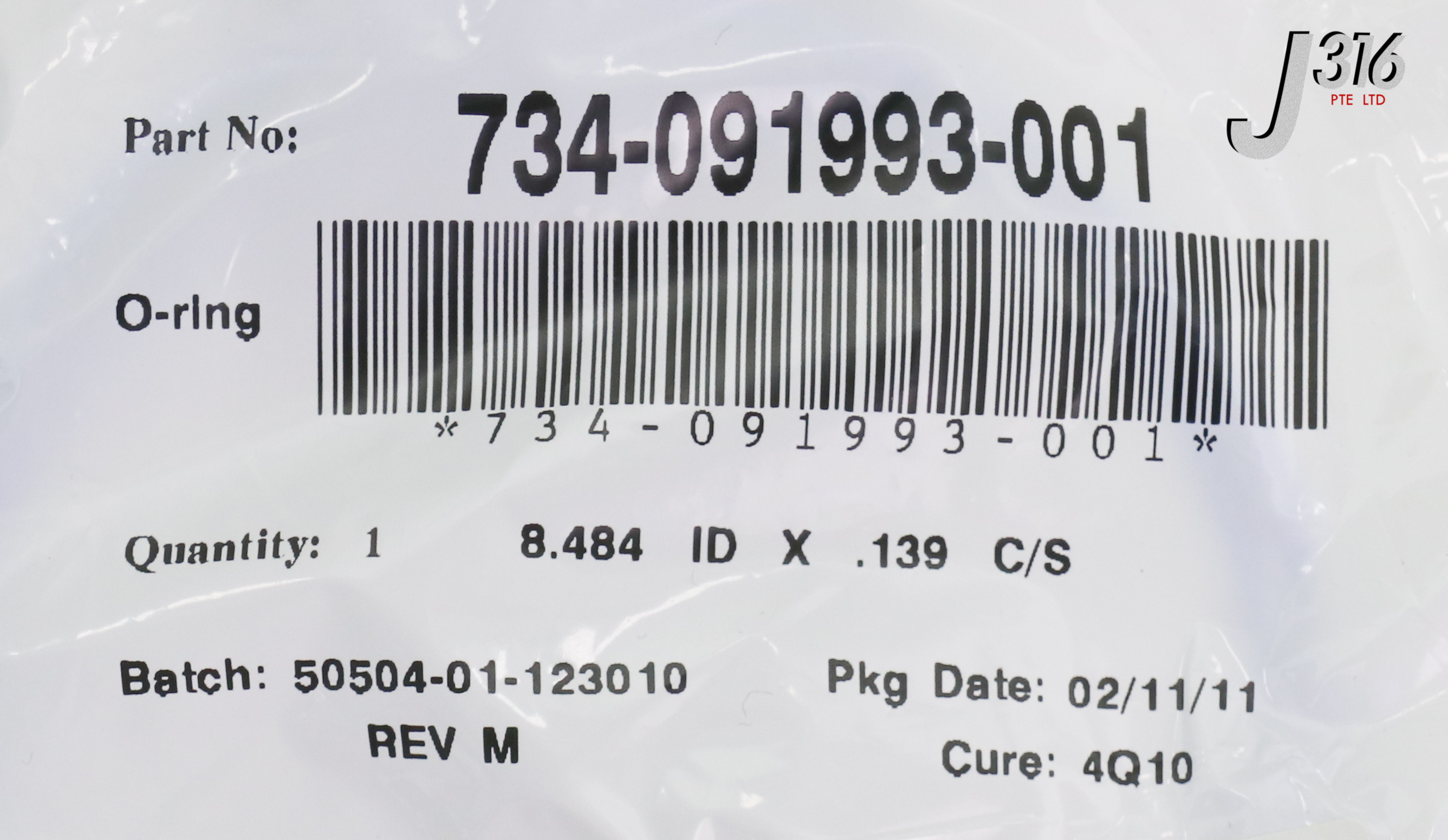 レイ 21873 LAM RESEARCH KIT UPGRD ENH PL SEAL EXIT LL 715-011229-003